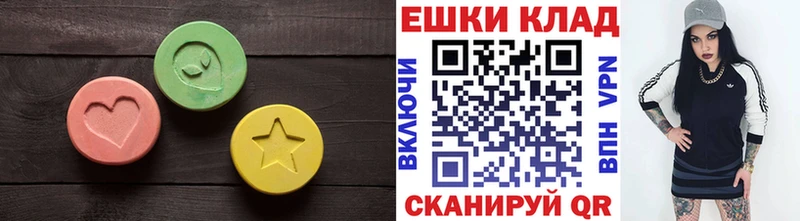 ЭКСТАЗИ DUBAI  цены   Гаврилов-Ям 