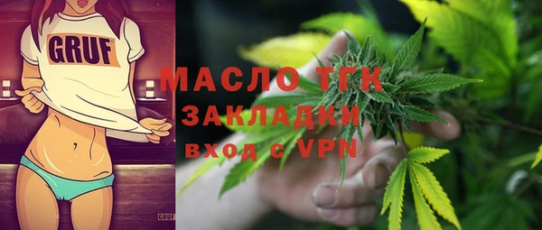 твердый Беломорск