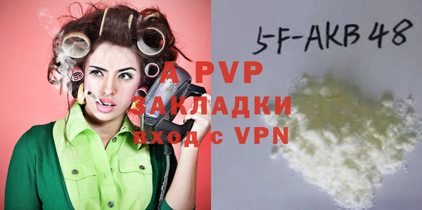 ПСИЛОЦИБИНОВЫЕ ГРИБЫ Белоозёрский