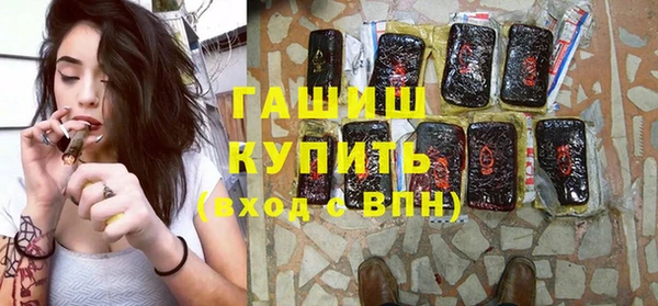 твердый Беломорск