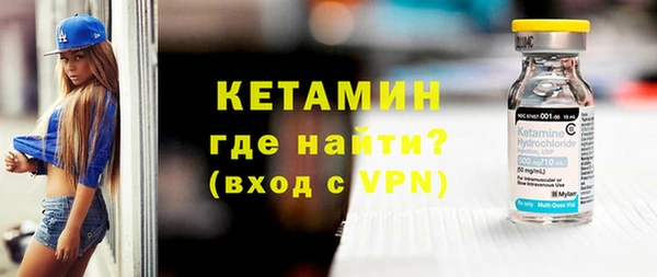 твердый Беломорск