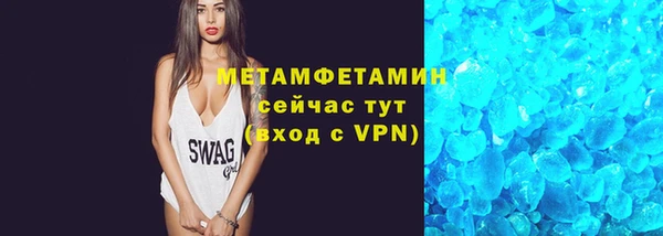 твердый Беломорск