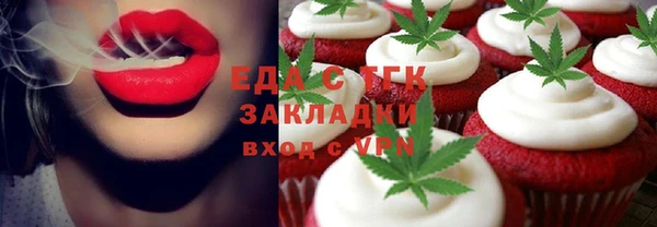 твердый Беломорск