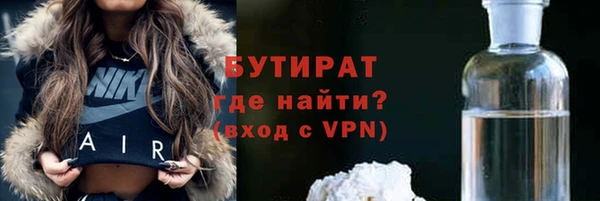ПСИЛОЦИБИНОВЫЕ ГРИБЫ Белоозёрский