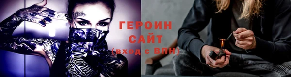 ПСИЛОЦИБИНОВЫЕ ГРИБЫ Белоозёрский