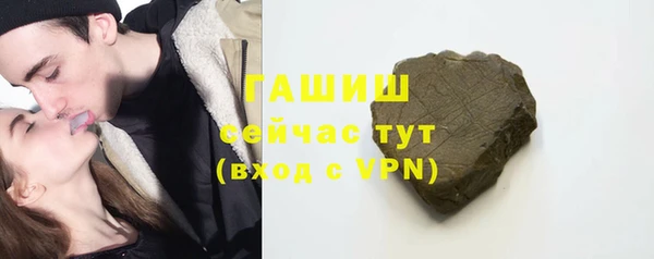 твердый Беломорск
