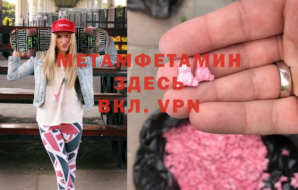 ПСИЛОЦИБИНОВЫЕ ГРИБЫ Белоозёрский