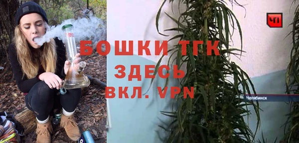 твердый Беломорск