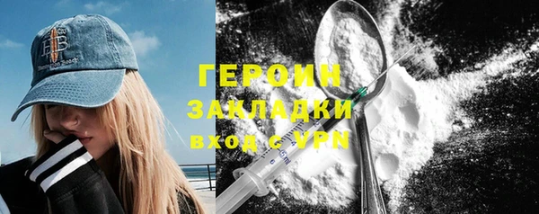 крисы Тавда