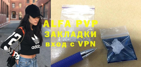 твердый Беломорск