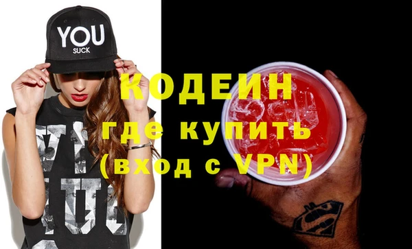 твердый Беломорск