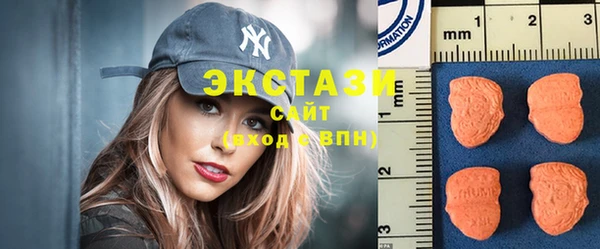 твердый Беломорск