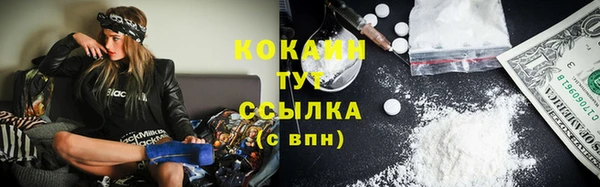твердый Беломорск