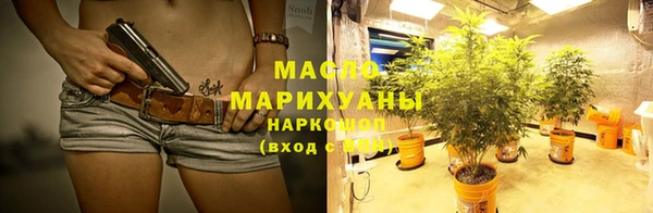 ПСИЛОЦИБИНОВЫЕ ГРИБЫ Белоозёрский