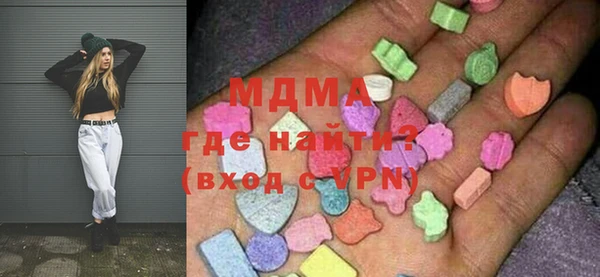 твердый Беломорск
